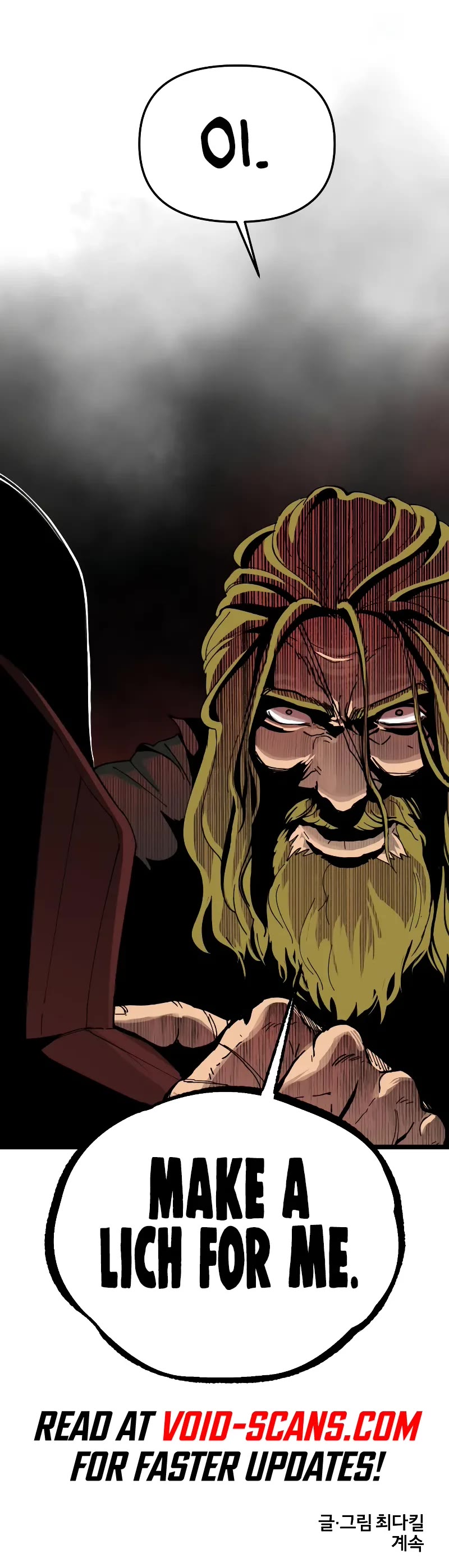 Legend of the Holy Sword chapter 3 page 44