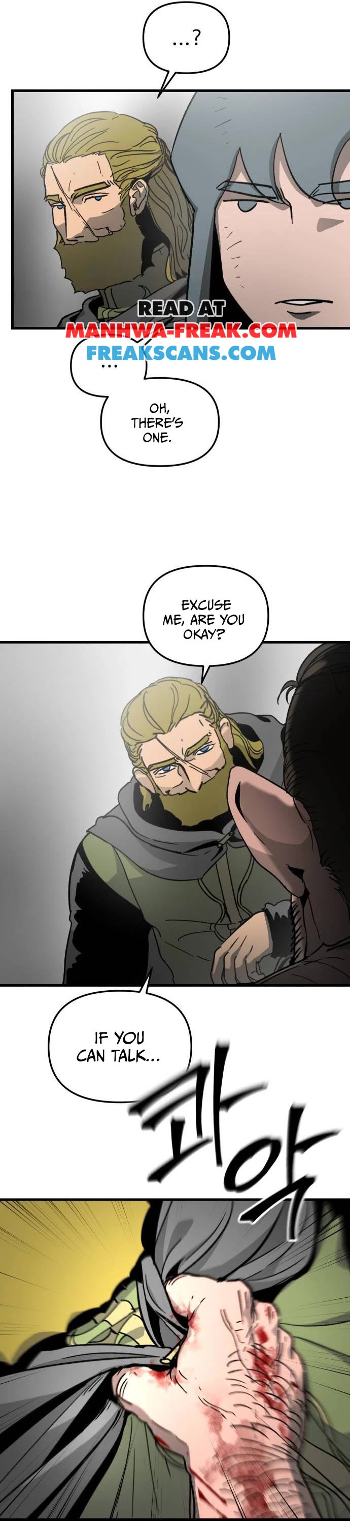 Legend of the Holy Sword chapter 31 page 11