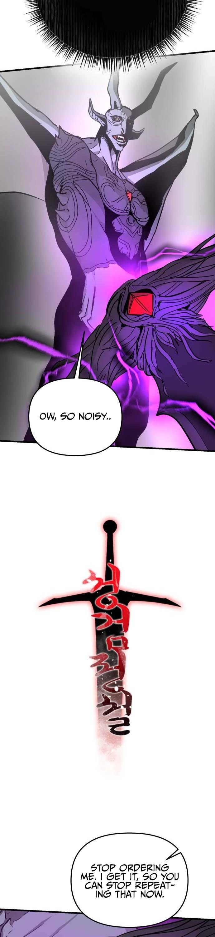 Legend of the Holy Sword chapter 34 page 11