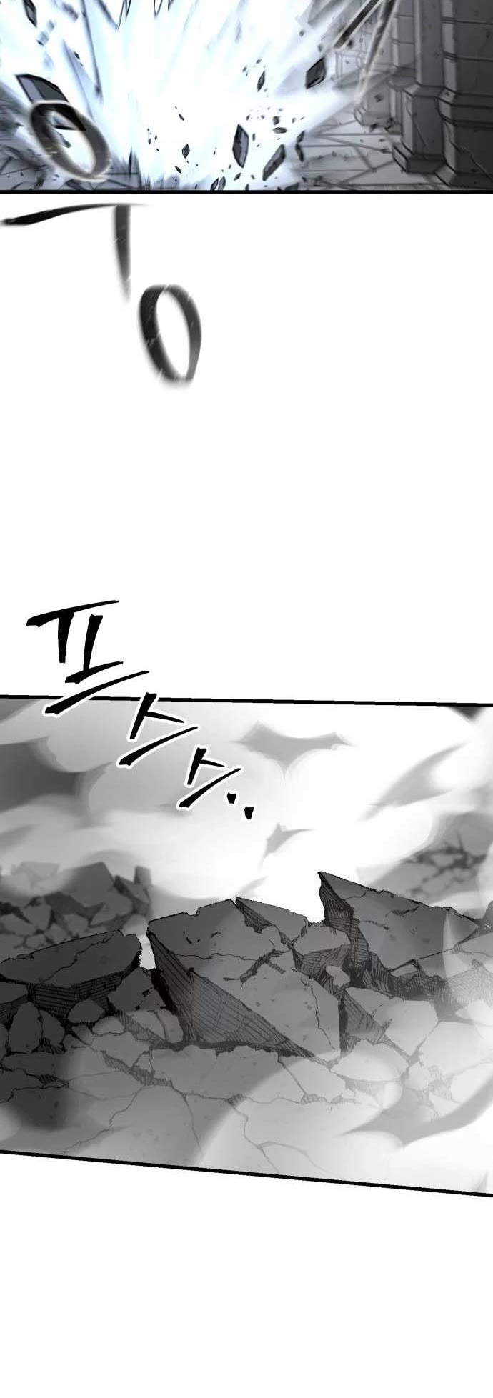 Legend of the Holy Sword chapter 34 page 19