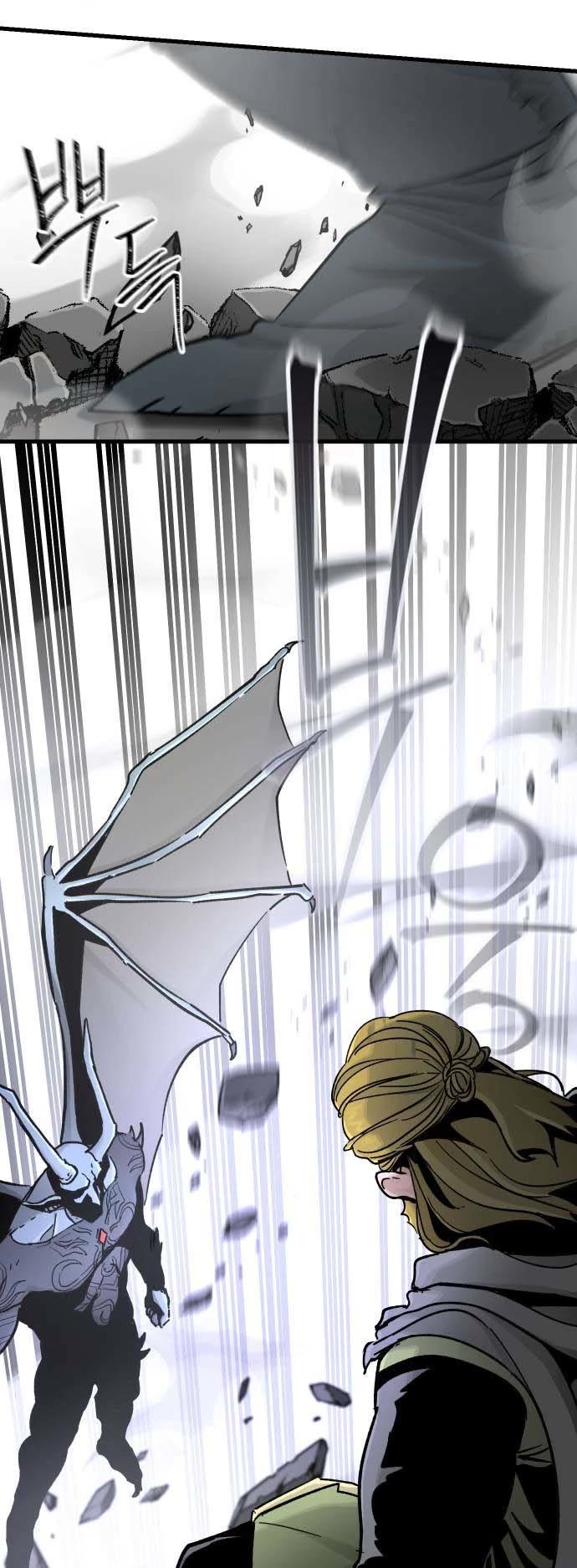 Legend of the Holy Sword chapter 34 page 4