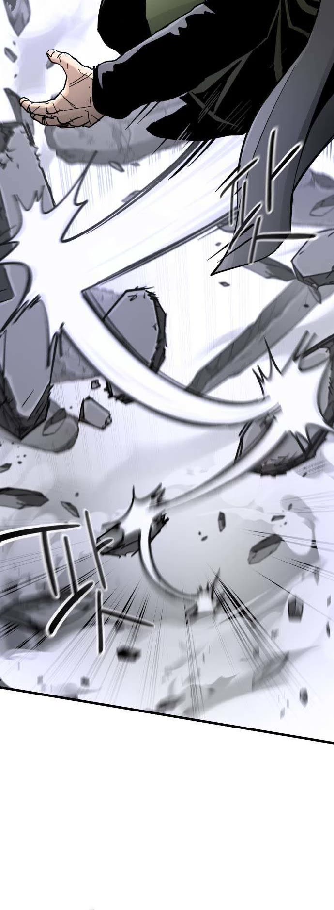 Legend of the Holy Sword chapter 34 page 5