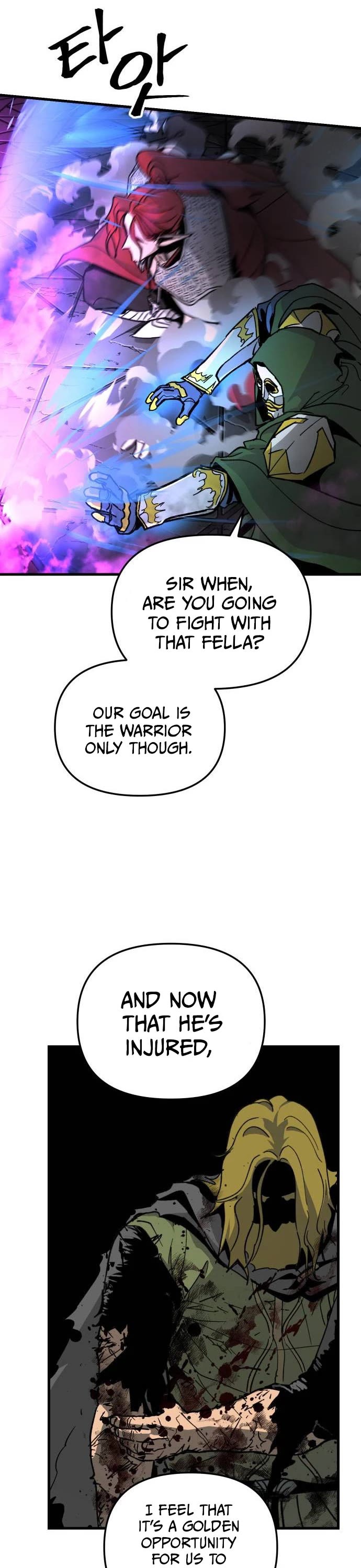 Legend of the Holy Sword chapter 35 page 7