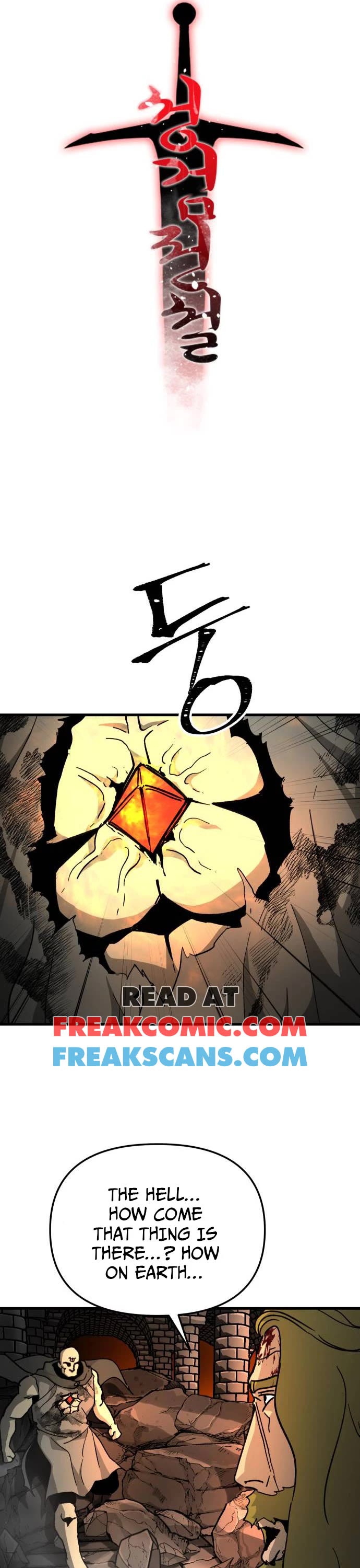 Legend of the Holy Sword chapter 36 page 11