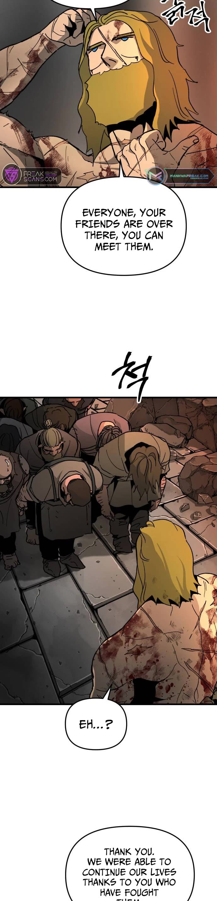 Legend of the Holy Sword chapter 36 page 13