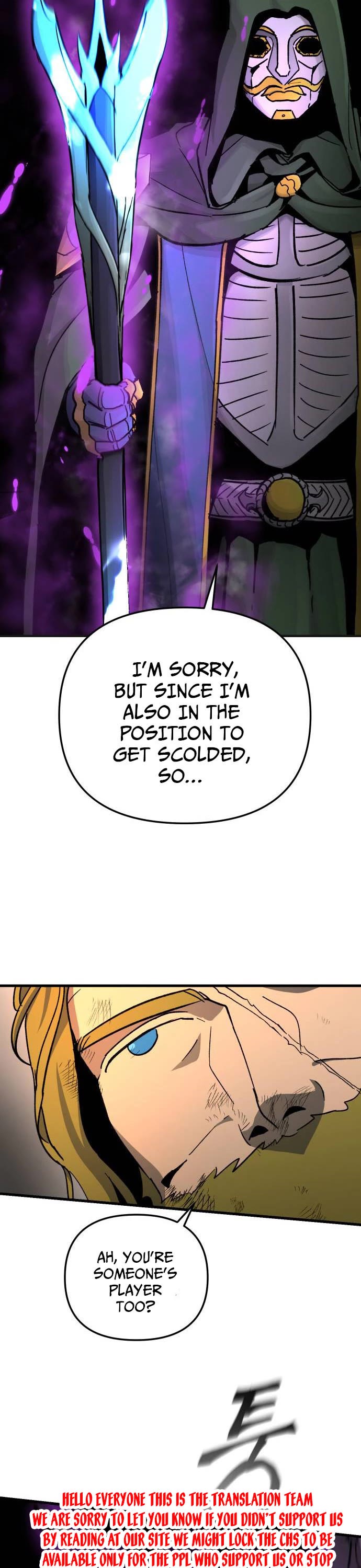 Legend of the Holy Sword chapter 36 page 27