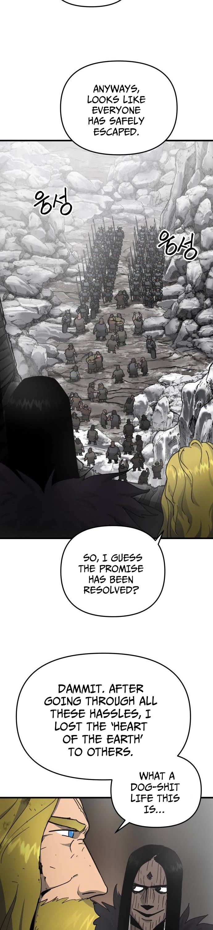 Legend of the Holy Sword chapter 36 page 8