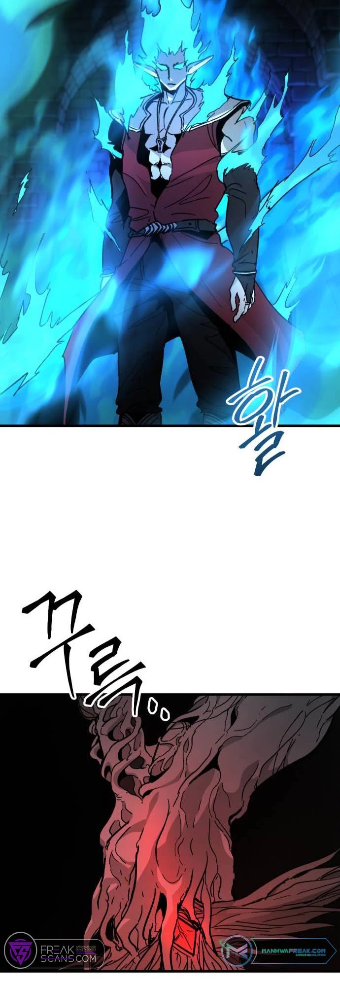 Legend of the Holy Sword chapter 37 page 15