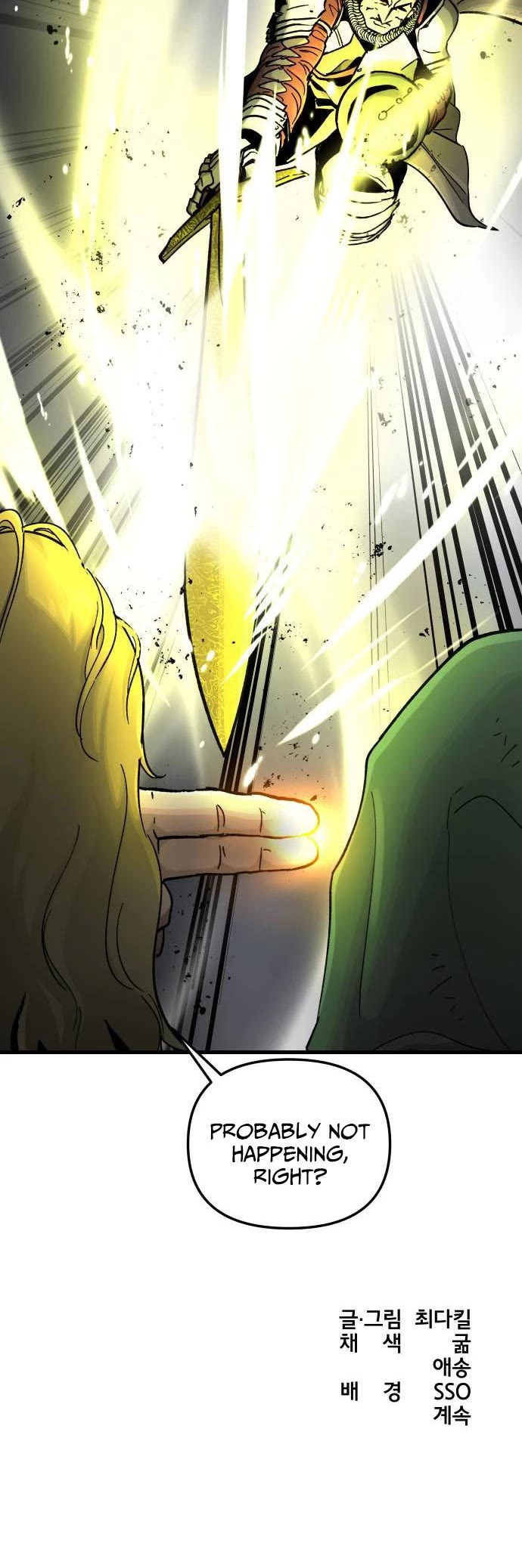 Legend of the Holy Sword chapter 37 page 38