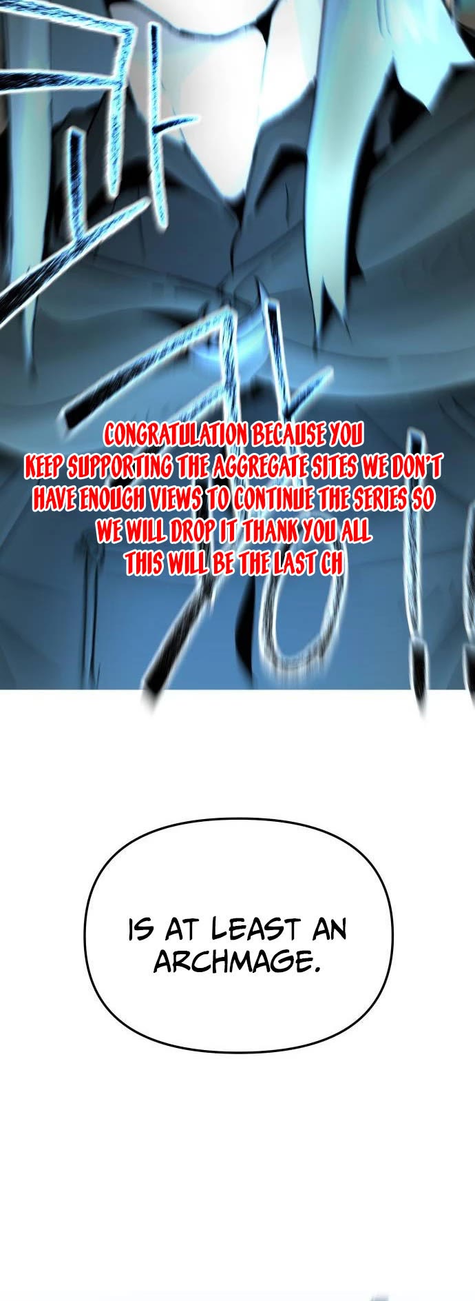 Legend of the Holy Sword chapter 38 page 25