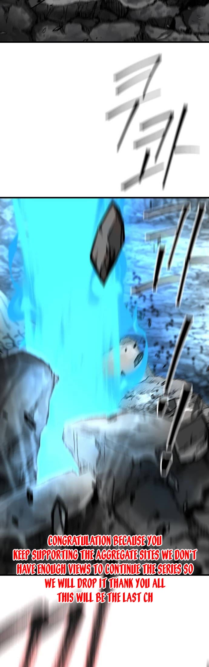 Legend of the Holy Sword chapter 38 page 42