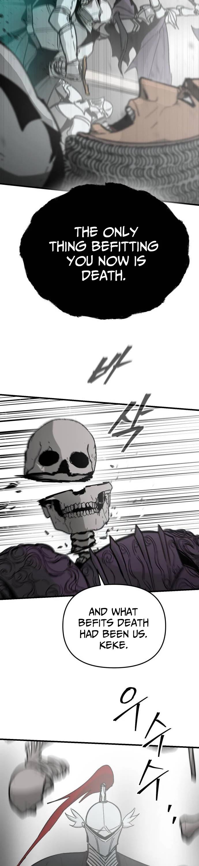 Legend of the Holy Sword chapter 38 page 7