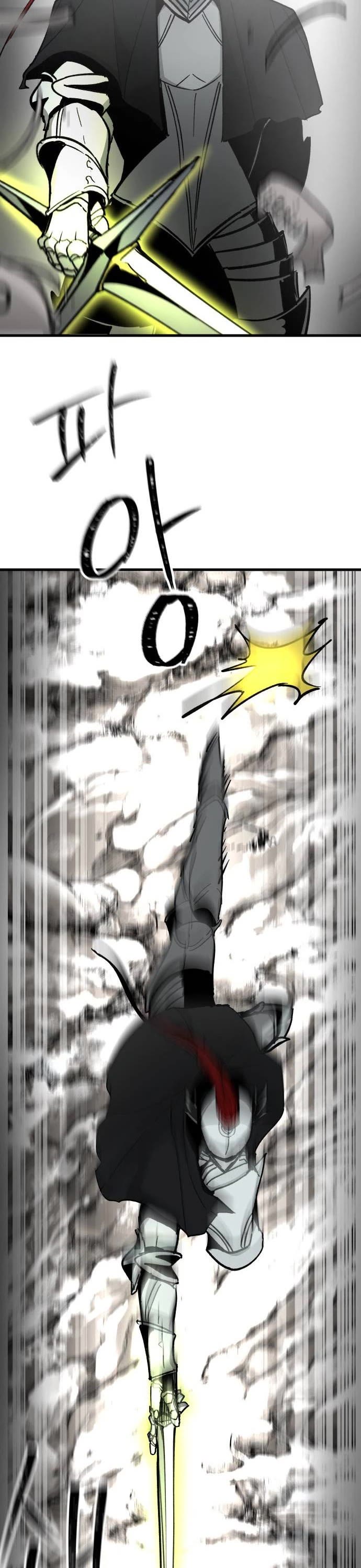 Legend of the Holy Sword chapter 38 page 8