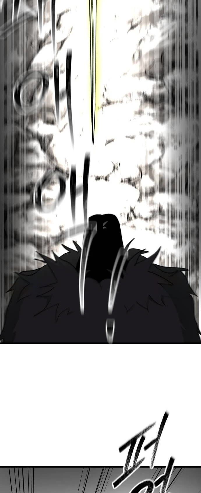 Legend of the Holy Sword chapter 38 page 9