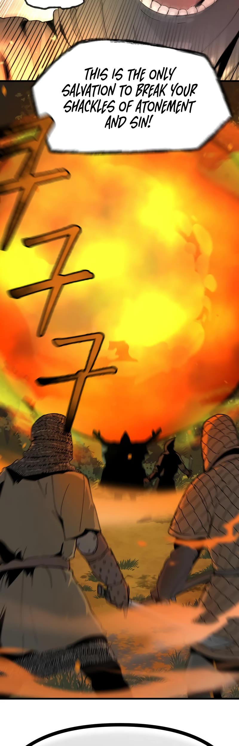 Legend of the Holy Sword chapter 4 page 12