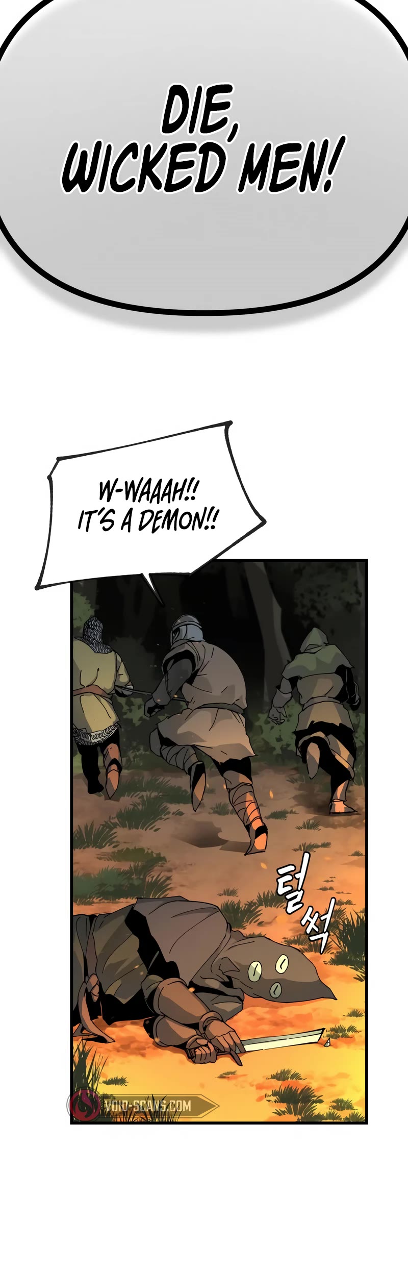 Legend of the Holy Sword chapter 4 page 13