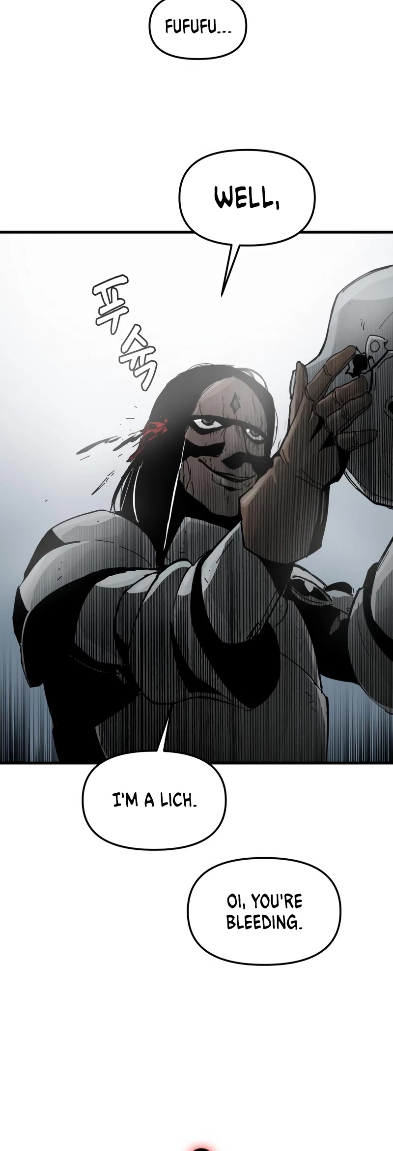 Legend of the Holy Sword chapter 4 page 16