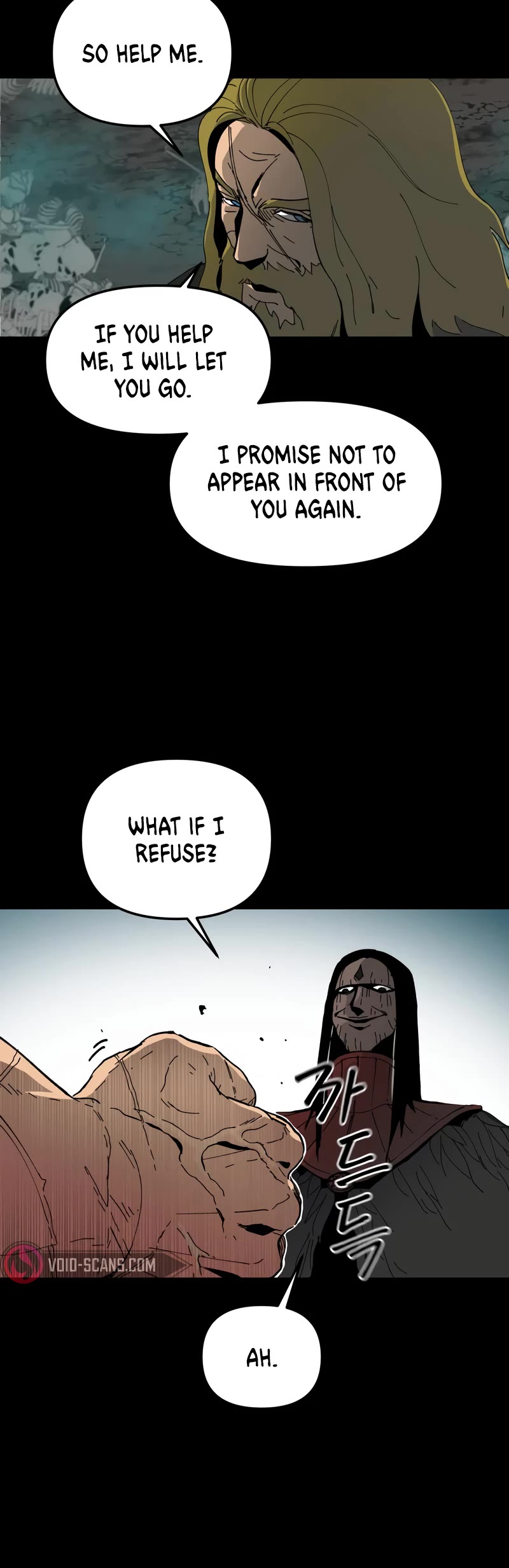 Legend of the Holy Sword chapter 4 page 25