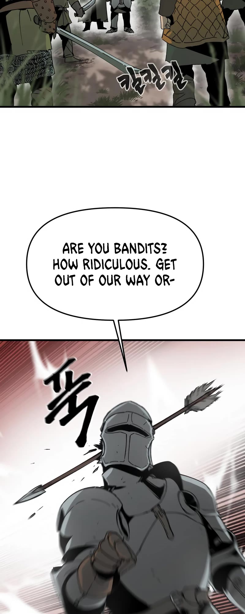 Legend of the Holy Sword chapter 4 page 4