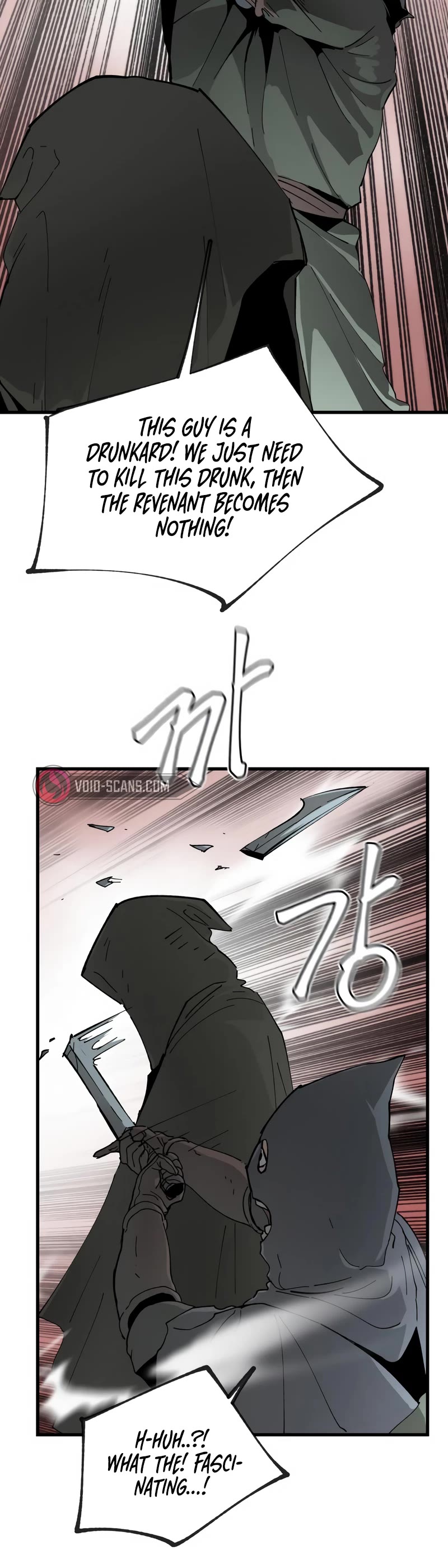 Legend of the Holy Sword chapter 4 page 9