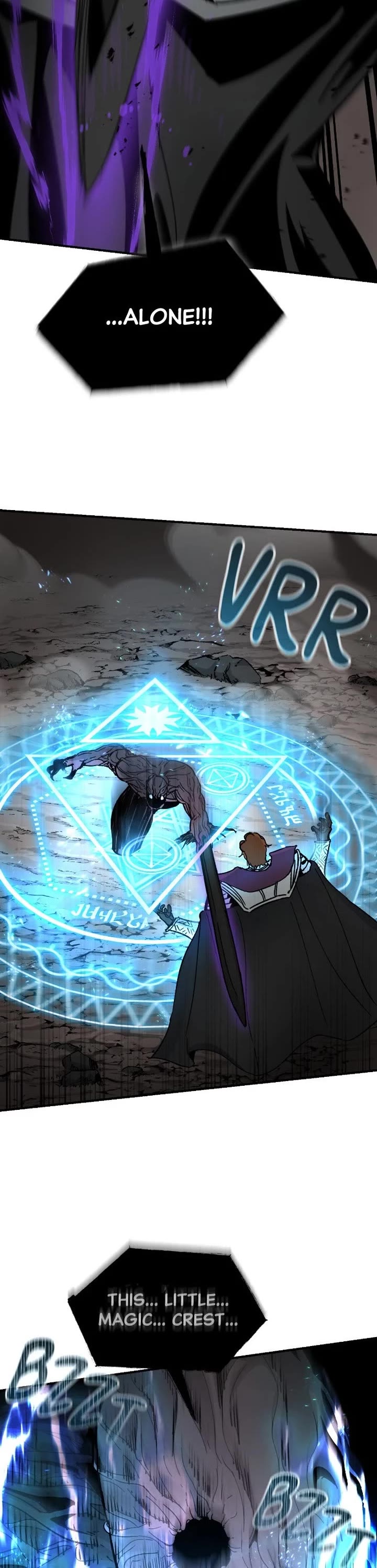 Legend of the Holy Sword chapter 44 page 5