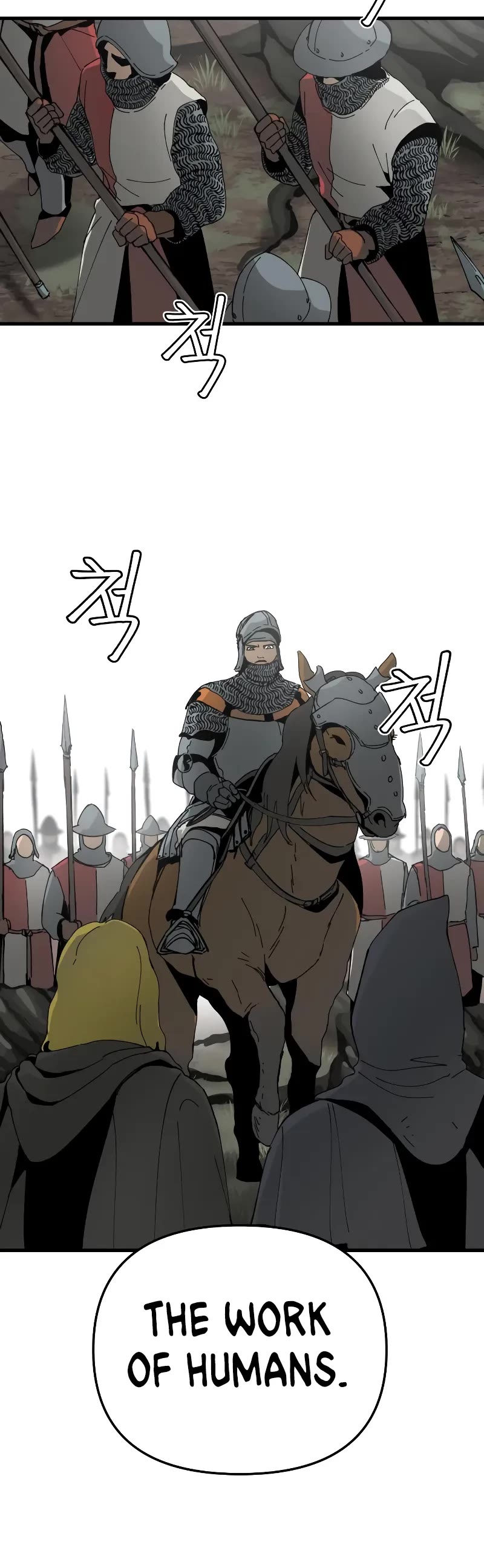 Legend of the Holy Sword chapter 5 page 20