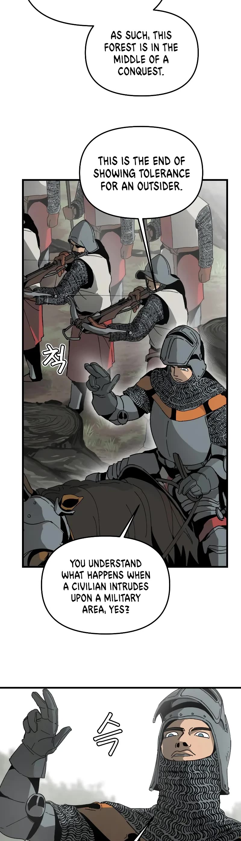 Legend of the Holy Sword chapter 5 page 24