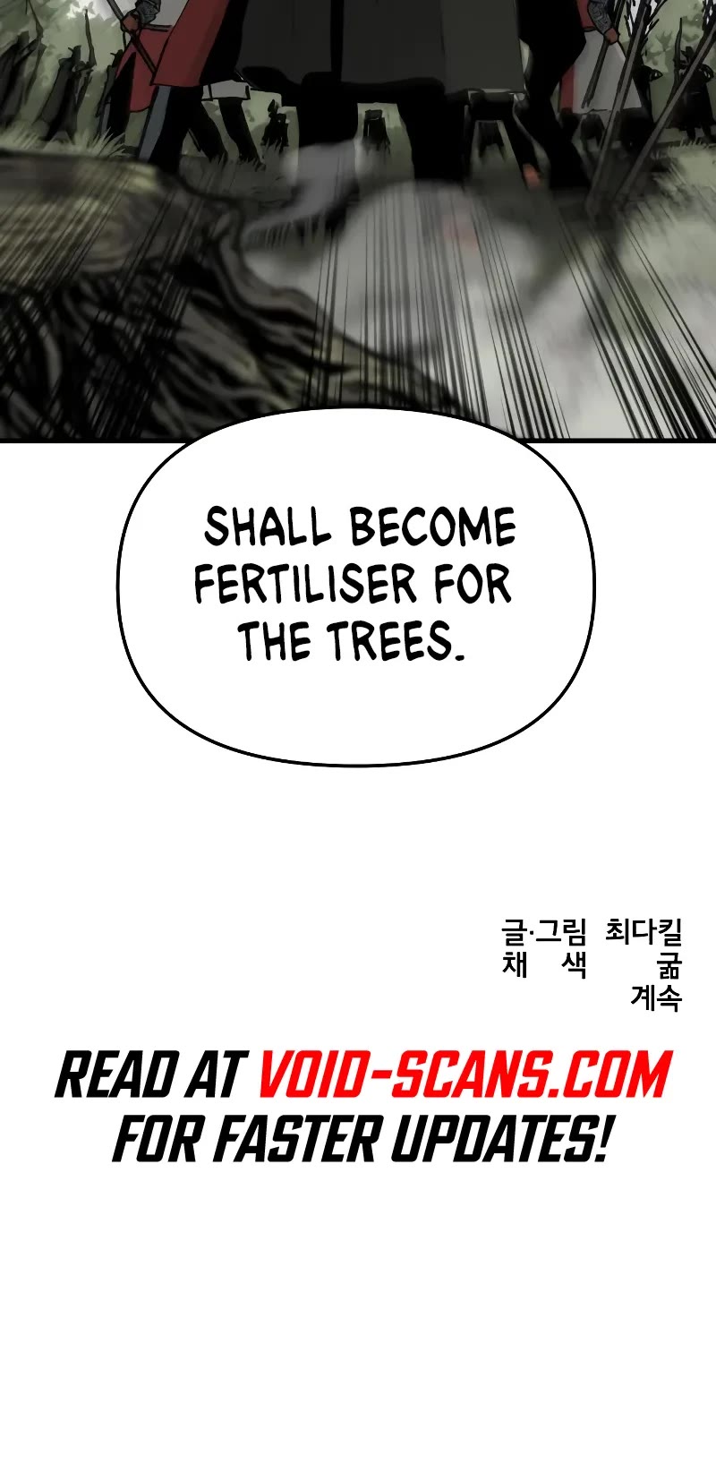 Legend of the Holy Sword chapter 5 page 40