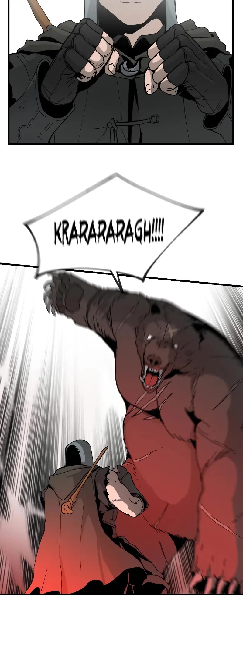 Legend of the Holy Sword chapter 5 page 5