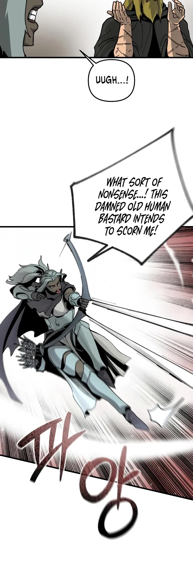 Legend of the Holy Sword chapter 6 page 16