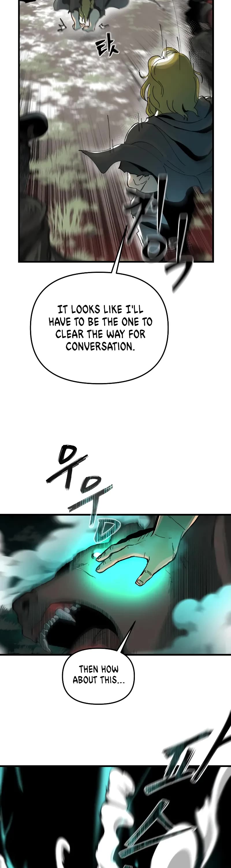 Legend of the Holy Sword chapter 6 page 19