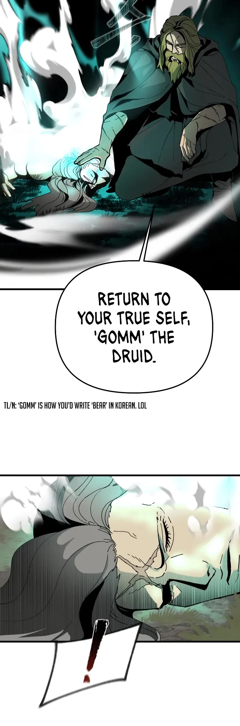 Legend of the Holy Sword chapter 6 page 20