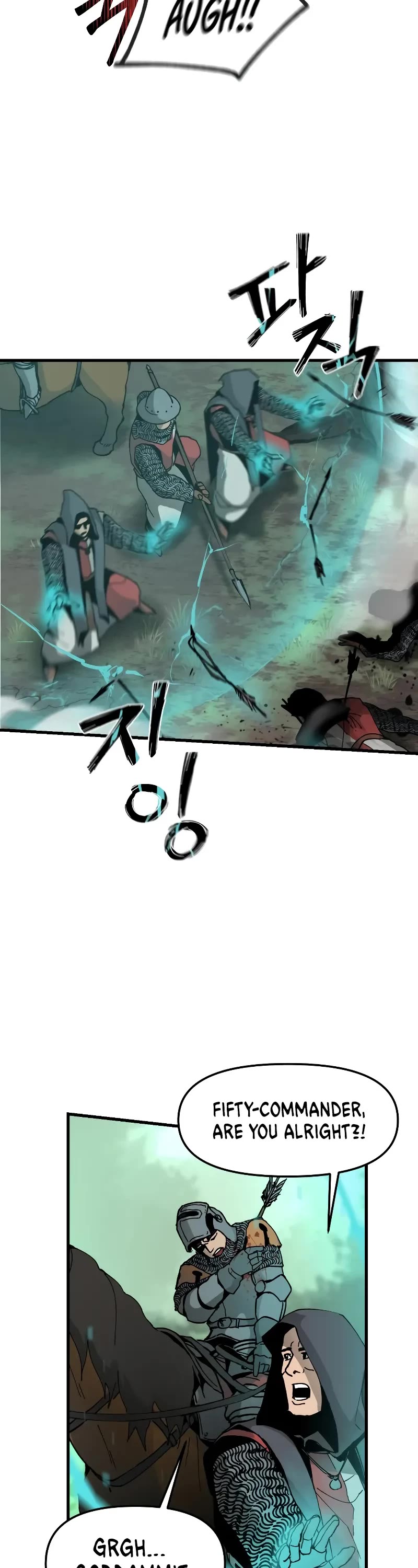 Legend of the Holy Sword chapter 6 page 3