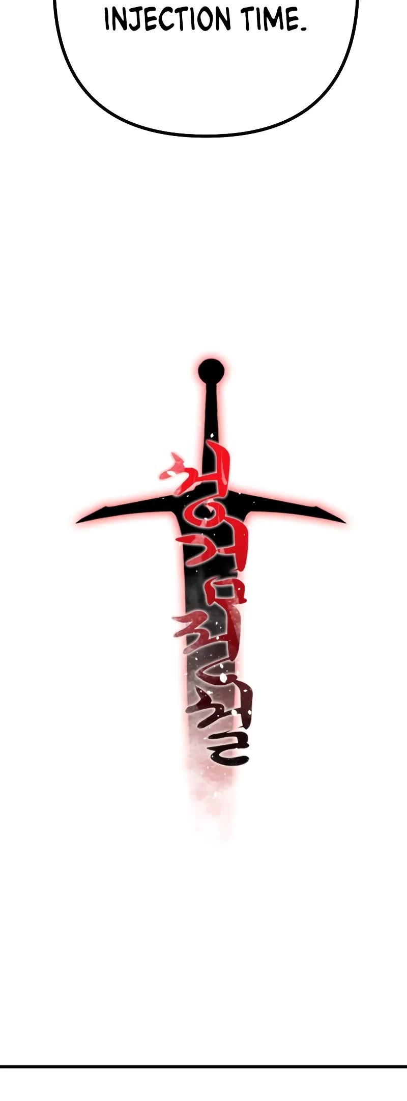 Legend of the Holy Sword chapter 6 page 30