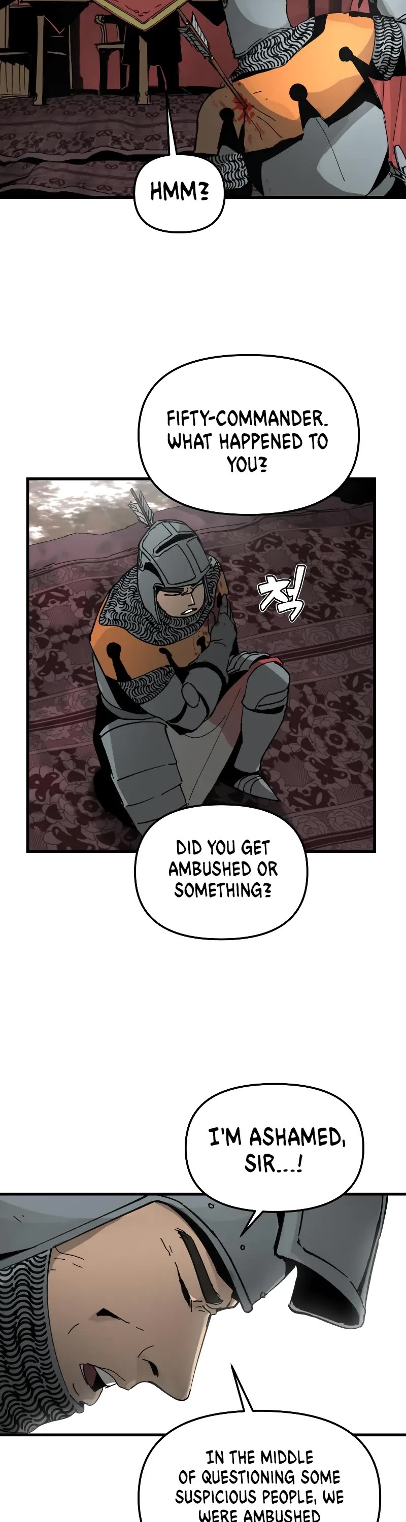 Legend of the Holy Sword chapter 6 page 33