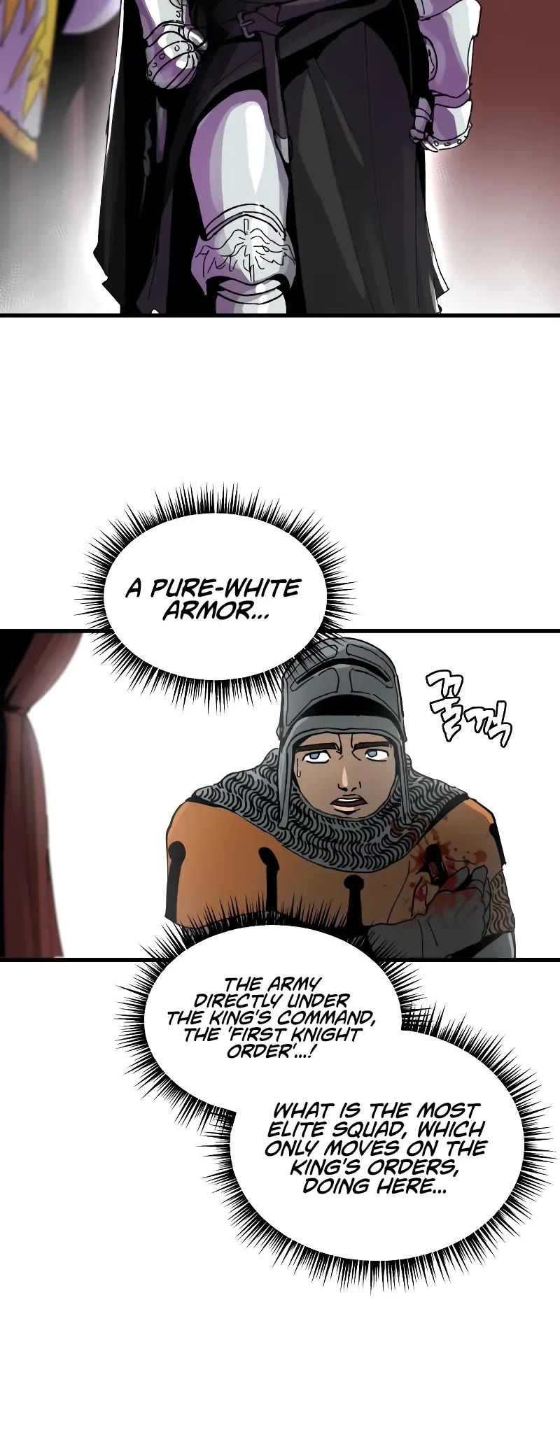 Legend of the Holy Sword chapter 6 page 36