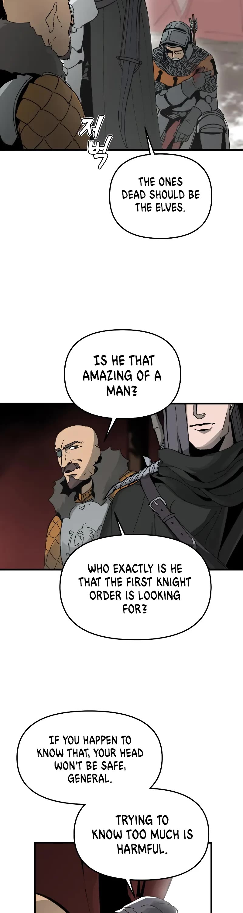 Legend of the Holy Sword chapter 6 page 38