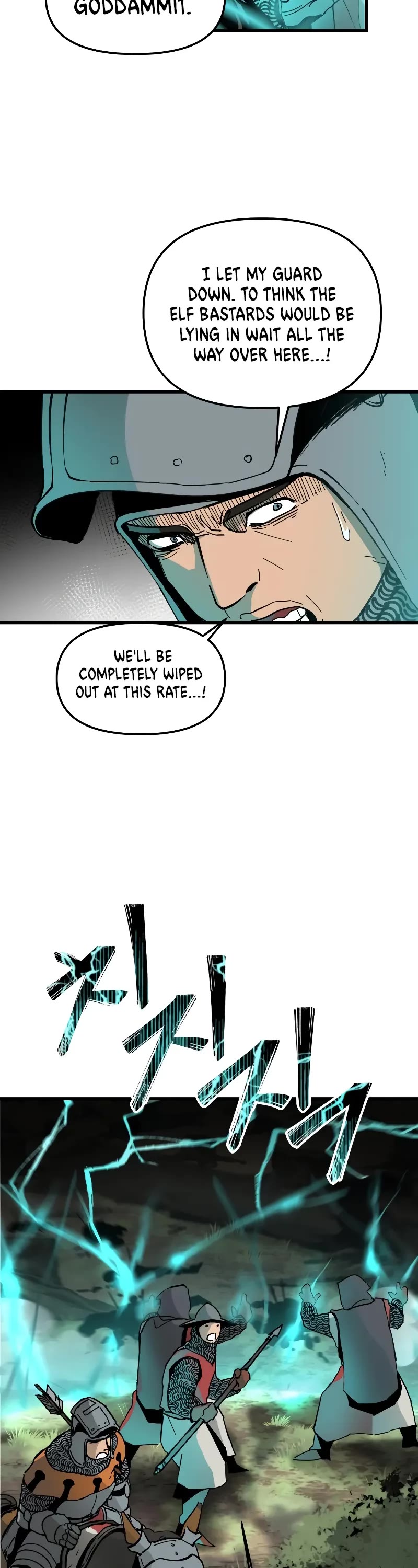 Legend of the Holy Sword chapter 6 page 4