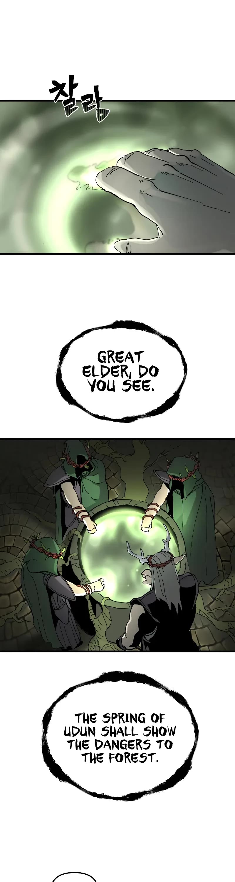 Legend of the Holy Sword chapter 6 page 42