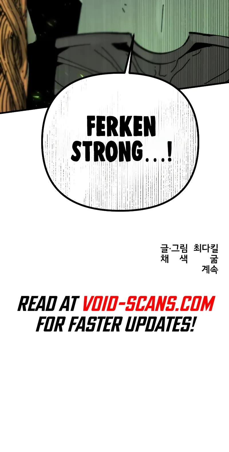 Legend of the Holy Sword chapter 6 page 47