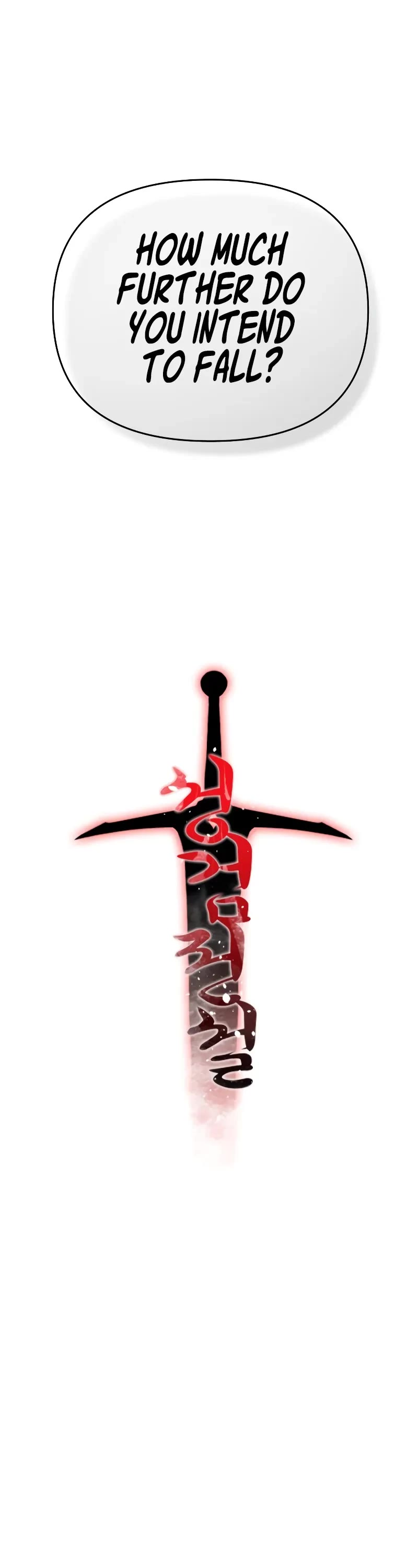 Legend of the Holy Sword chapter 7 page 12