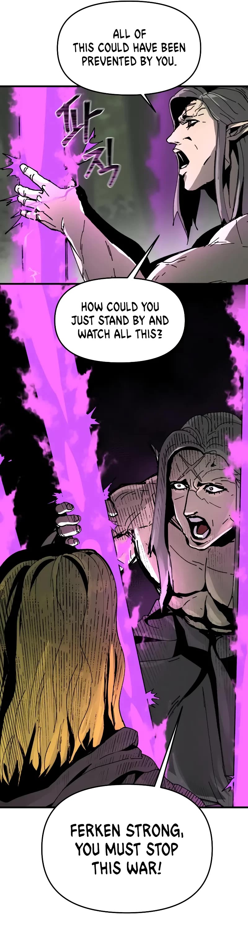 Legend of the Holy Sword chapter 7 page 32