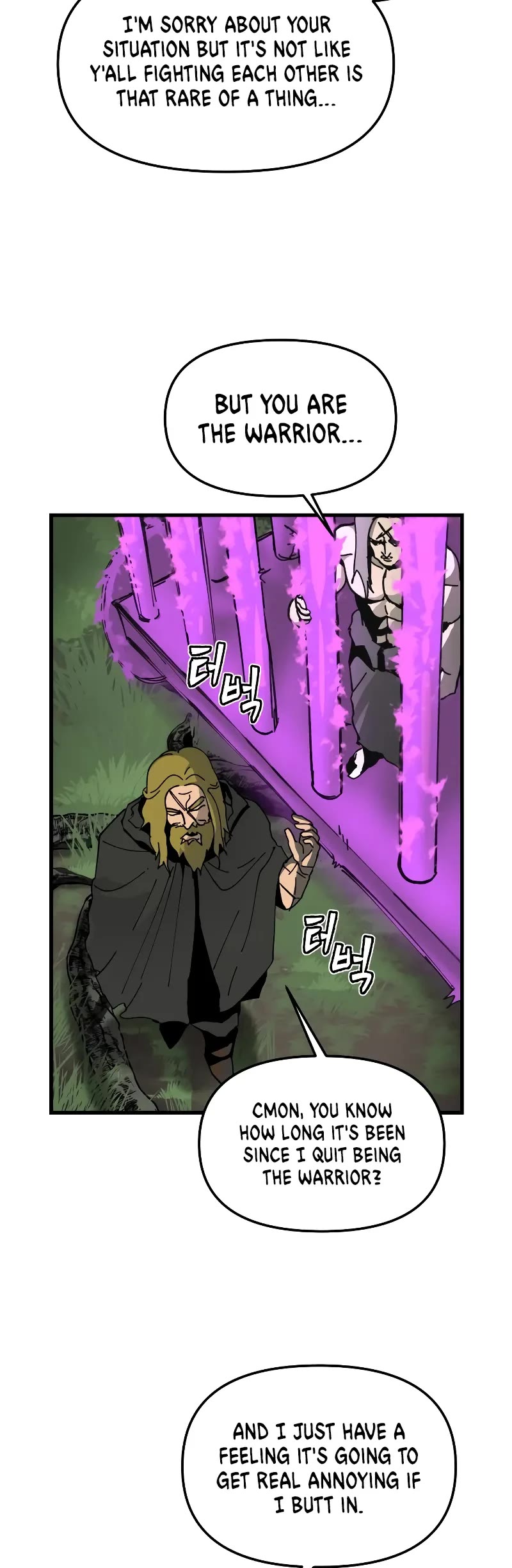 Legend of the Holy Sword chapter 7 page 34