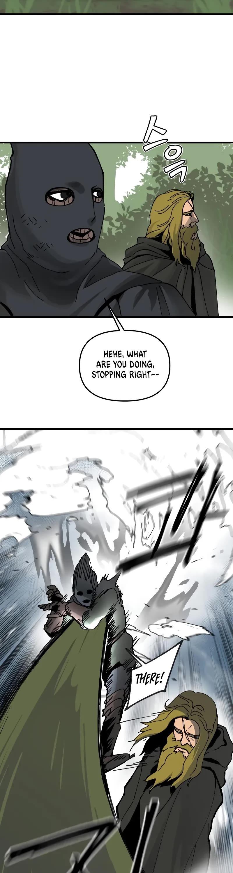 Legend of the Holy Sword chapter 7 page 37