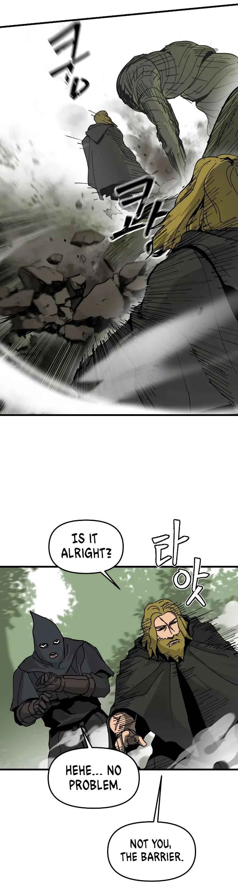 Legend of the Holy Sword chapter 7 page 40