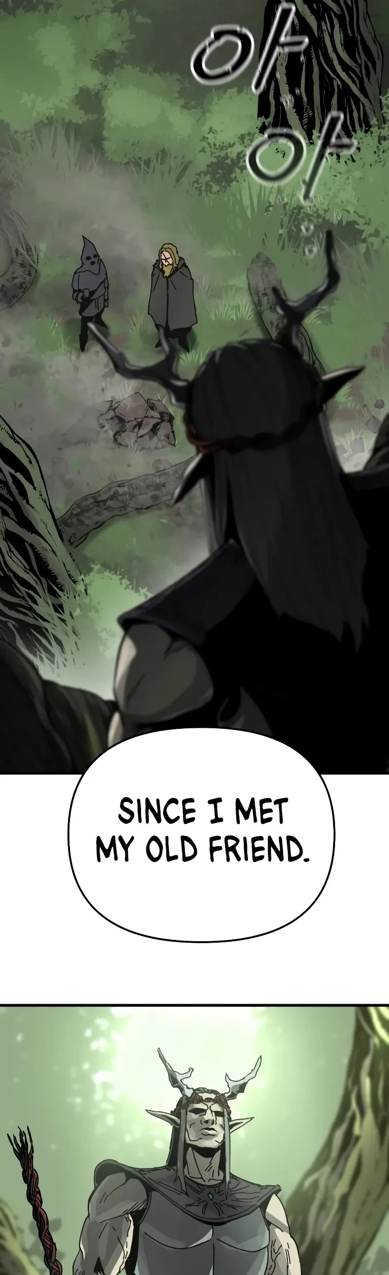 Legend of the Holy Sword chapter 7 page 42