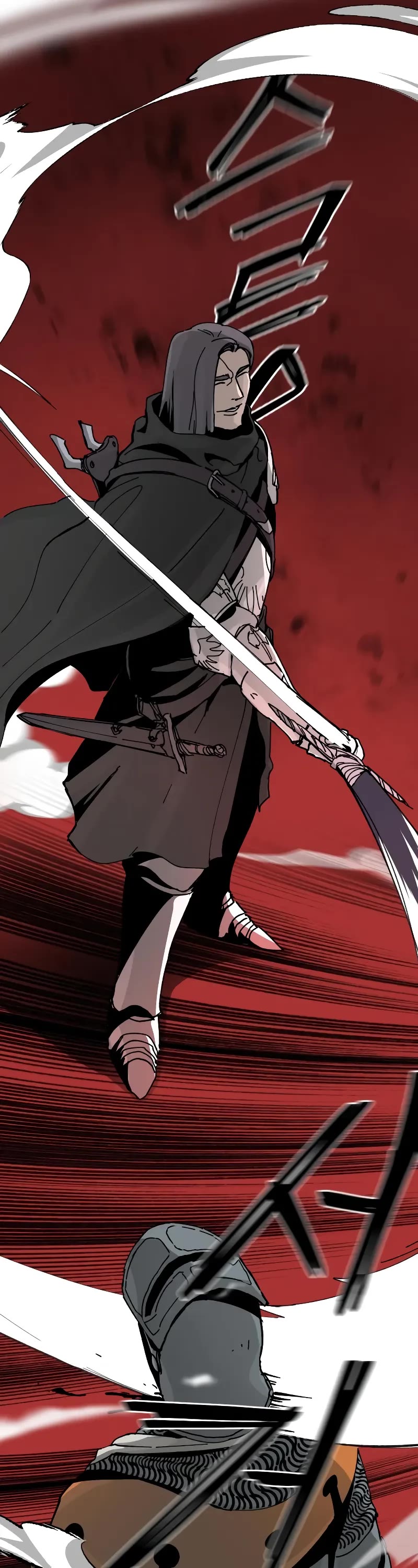 Legend of the Holy Sword chapter 7 page 8