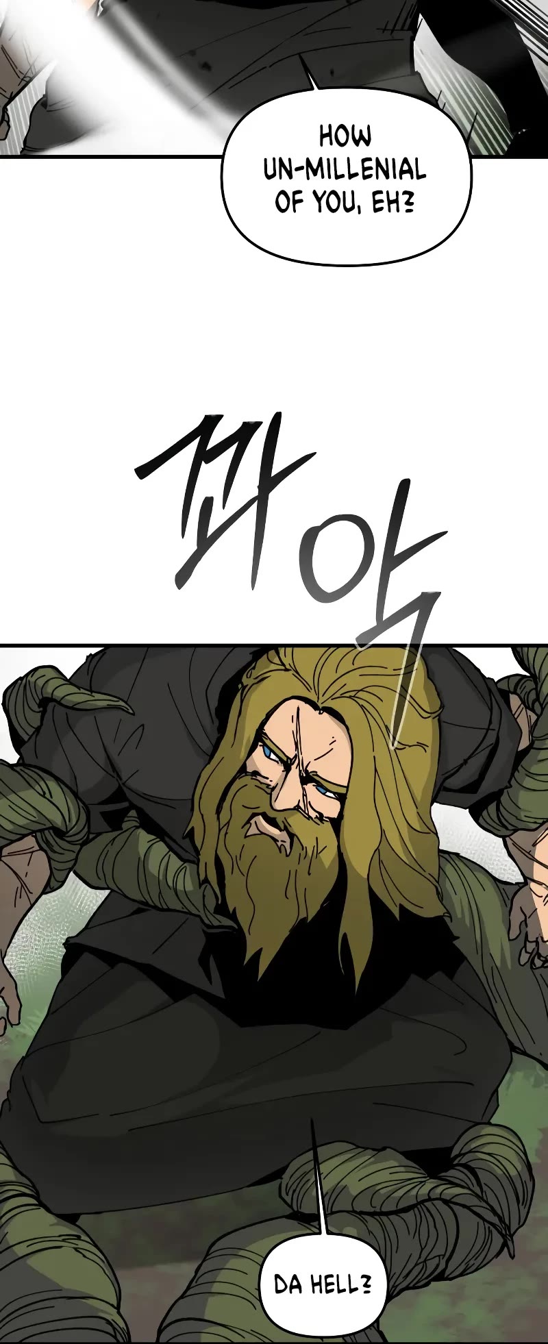 Legend of the Holy Sword chapter 8 page 19