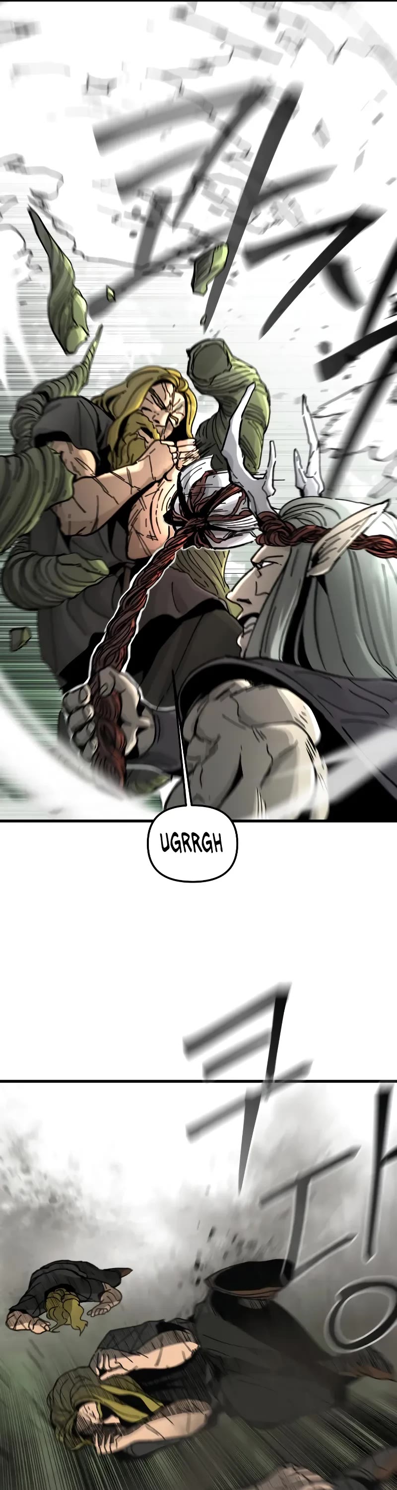 Legend of the Holy Sword chapter 8 page 20