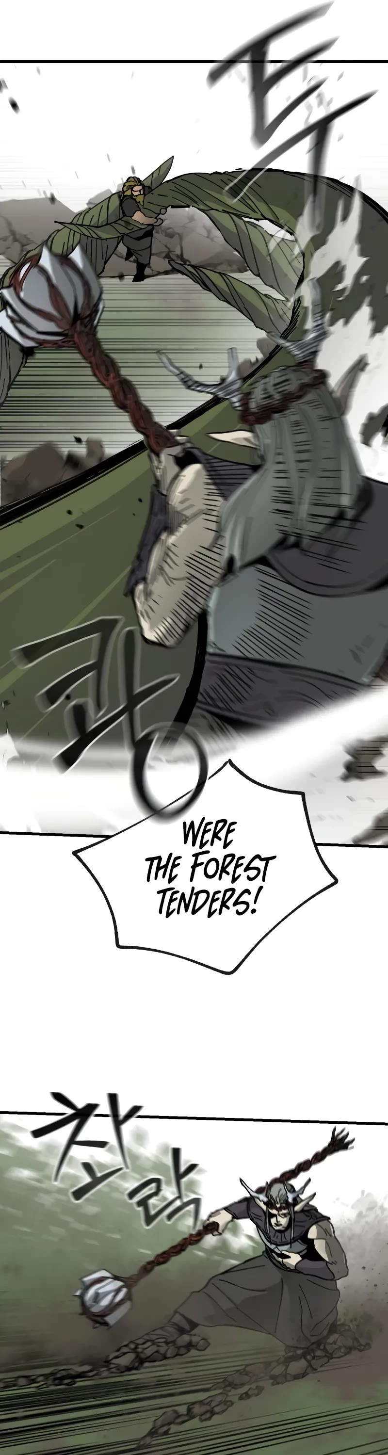 Legend of the Holy Sword chapter 8 page 24